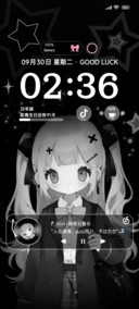 高冷又可爱呀