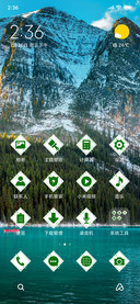 HillRiver_3MDS