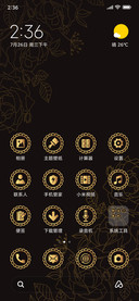 GoldenRoses_3MDP