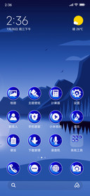 MountainRiver_3MDS