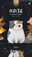 萌系动物联盟
