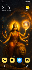 Kushmanda