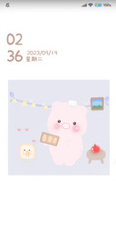 烤面包小猪