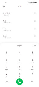 二次元少女