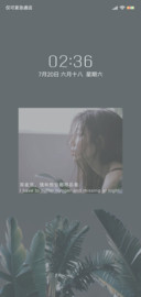 浅喜