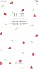 萌细(好评返现前10名)