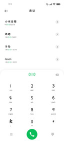 打游戏专用字体