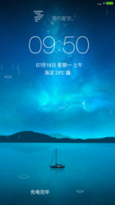 简约星空（流星下雨4D动态）