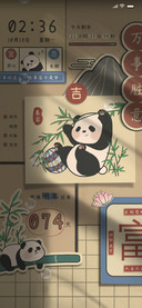 国风熊猫贴纸