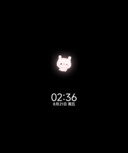 署名壁纸 萌萌小猪