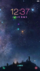 彩虹色的星空