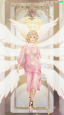 恶魔人 堕天使