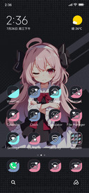 Heartbeat color