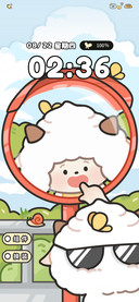 凹凸镜懒羊羊