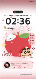 蜡笔小新 苹果乐园