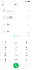 无糖主义