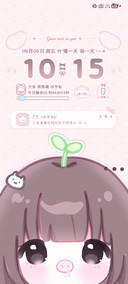 手绘简约小猪萌妹宝