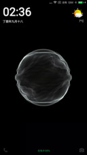 如鱼得水3Dtouch
