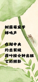 绵延万里起笔江山