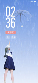 烟雨