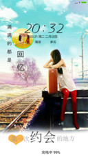 满满的回忆