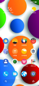Color mix