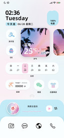 轻拟态 粉蓝夏日