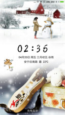 冬天的故事