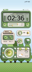 如果治愈有颜色