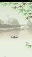 唯美古风情