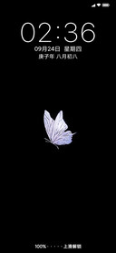 Yue
