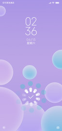 幻梦