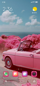 PurePink