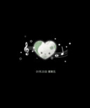 署名四叶草小兔