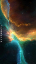 AE星魂