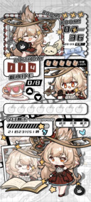 原宝魔女莉丝