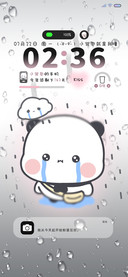 起雾壁纸小哭包一二