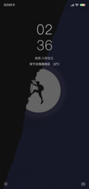 勇往直前
