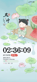 国风 一叶青荷