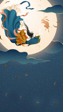 Romantic starry sky-01