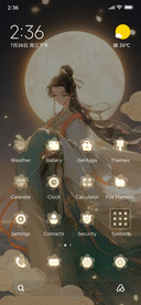 Dream of Moon
