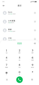 宋体简体