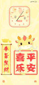 小萌龙