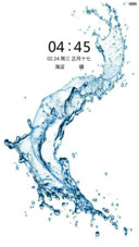 晶蓝水韵
