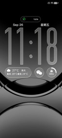 原生17多换图