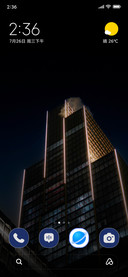 Neon Spire