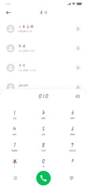 迎着风心向远方