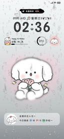 小狗的可爱日常