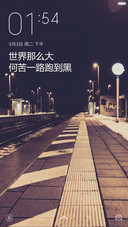 世界那么大，何苦一路跑到黑