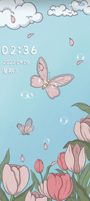 春日郁金香